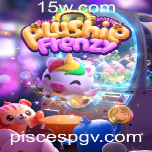 Desvendando o Universo do Jogo PlushieFrenzy